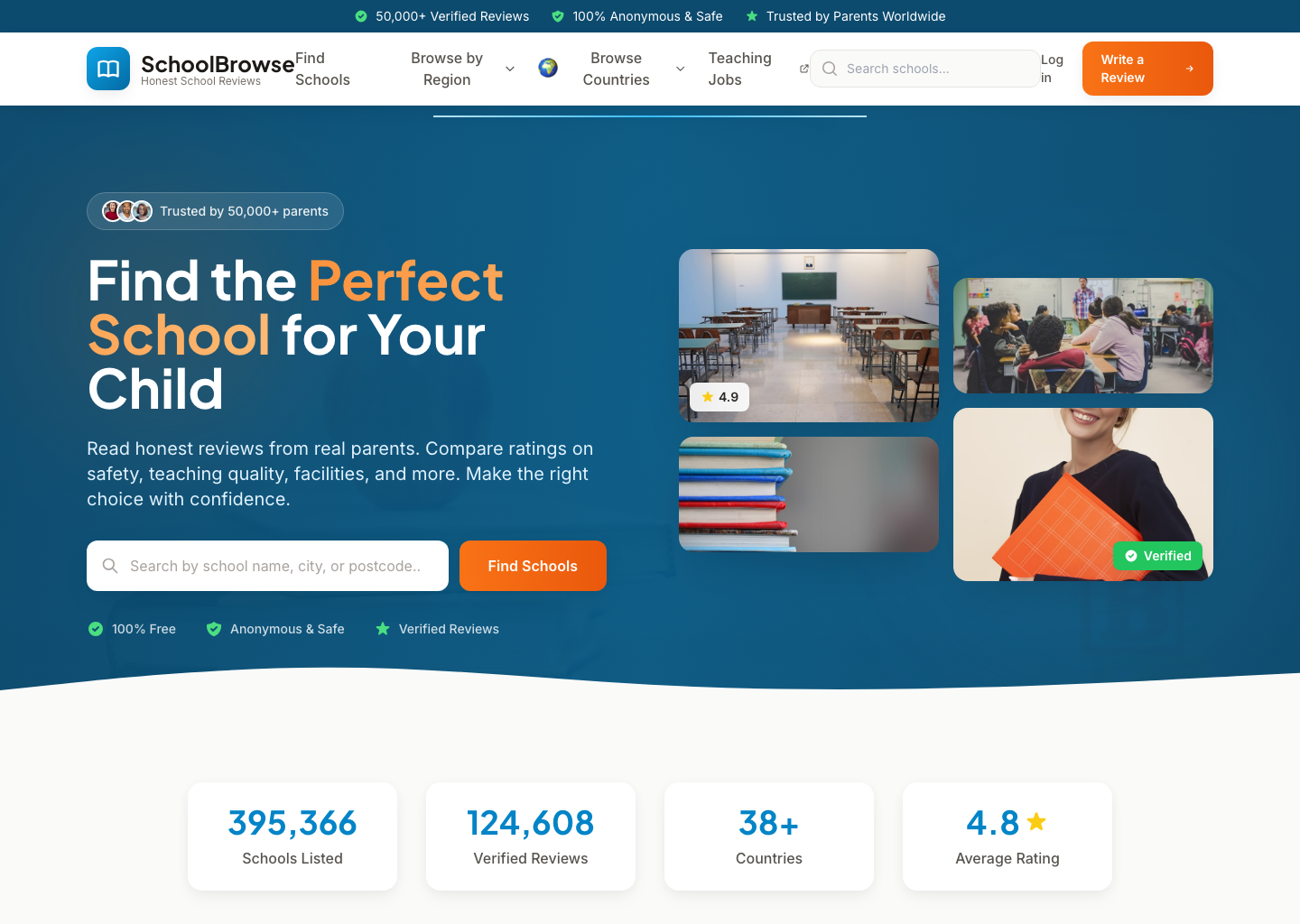 SchoolBrowse screenshot